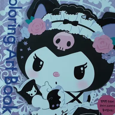 Profile image of 유미노아 여우