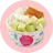 아름