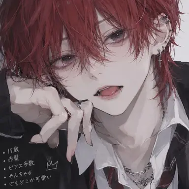 Profile image of れお