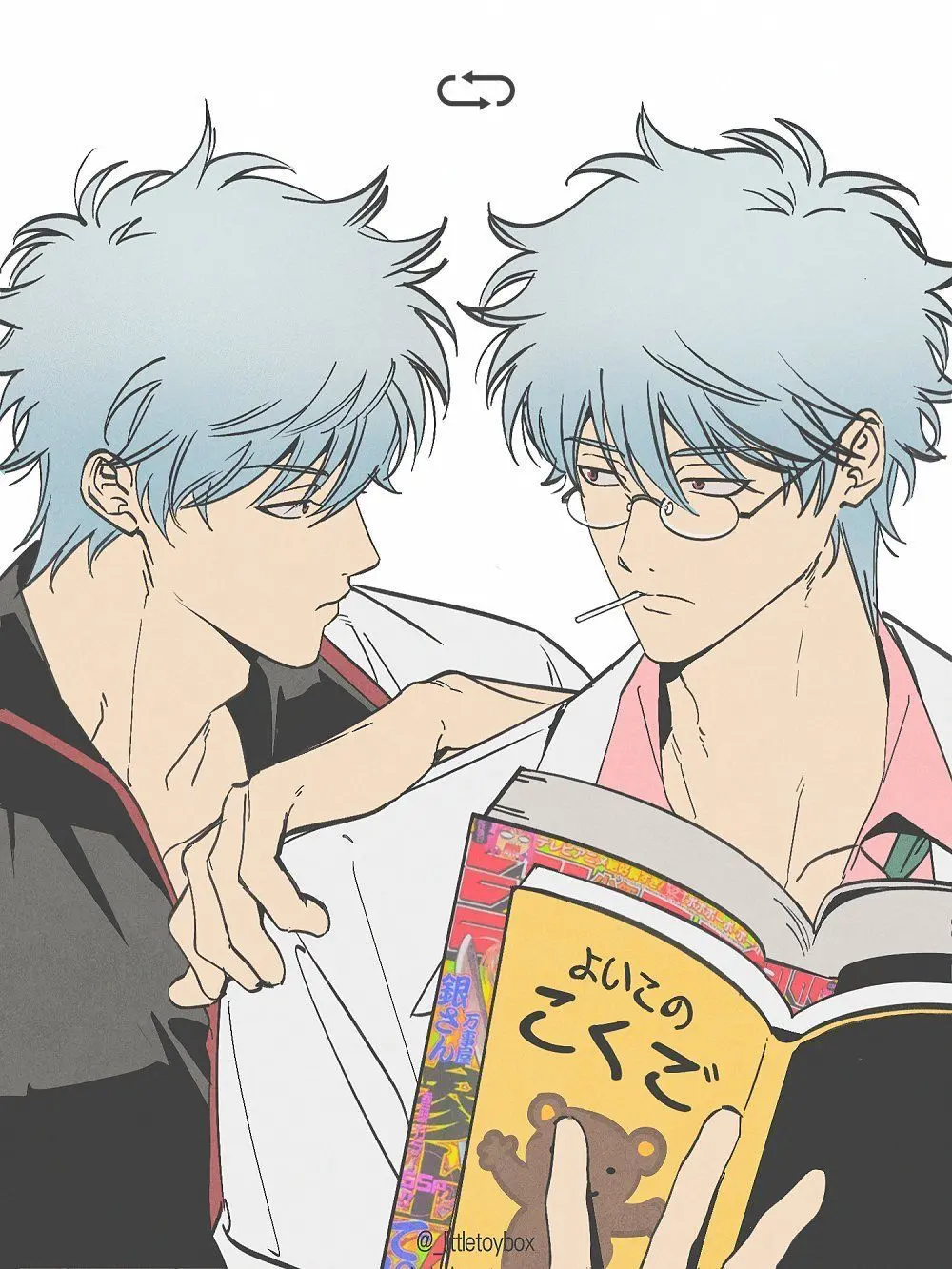BaldTotem8495의 Wait, Why Are There Two Sakatas?!