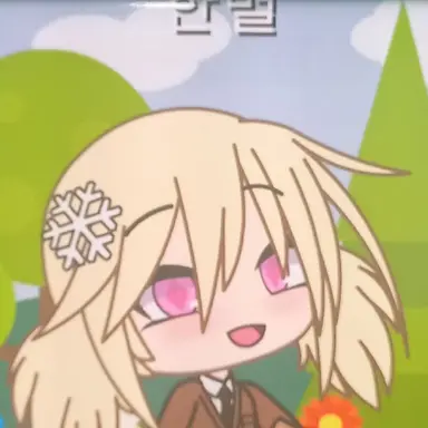 Profile image of 한별