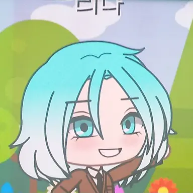 Profile image of 리나