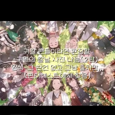Profile image of 주들