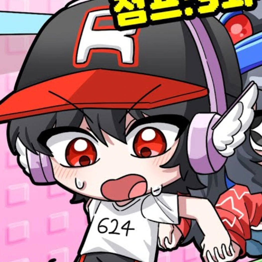 유기사