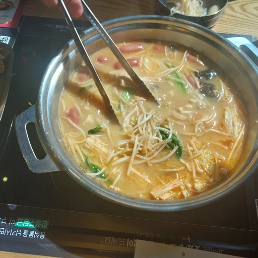 삼색이