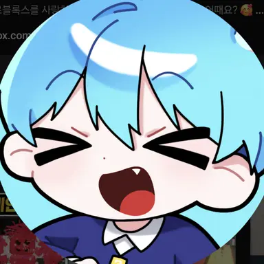 Profile image of 말량