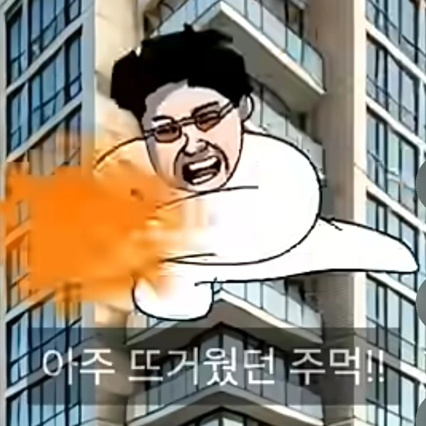 홍박사