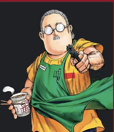 Profile image of 사카모토 데이즈