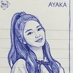 Profile image of アヤカ