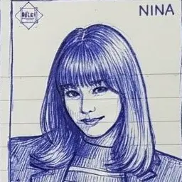 Profile image of ニナ