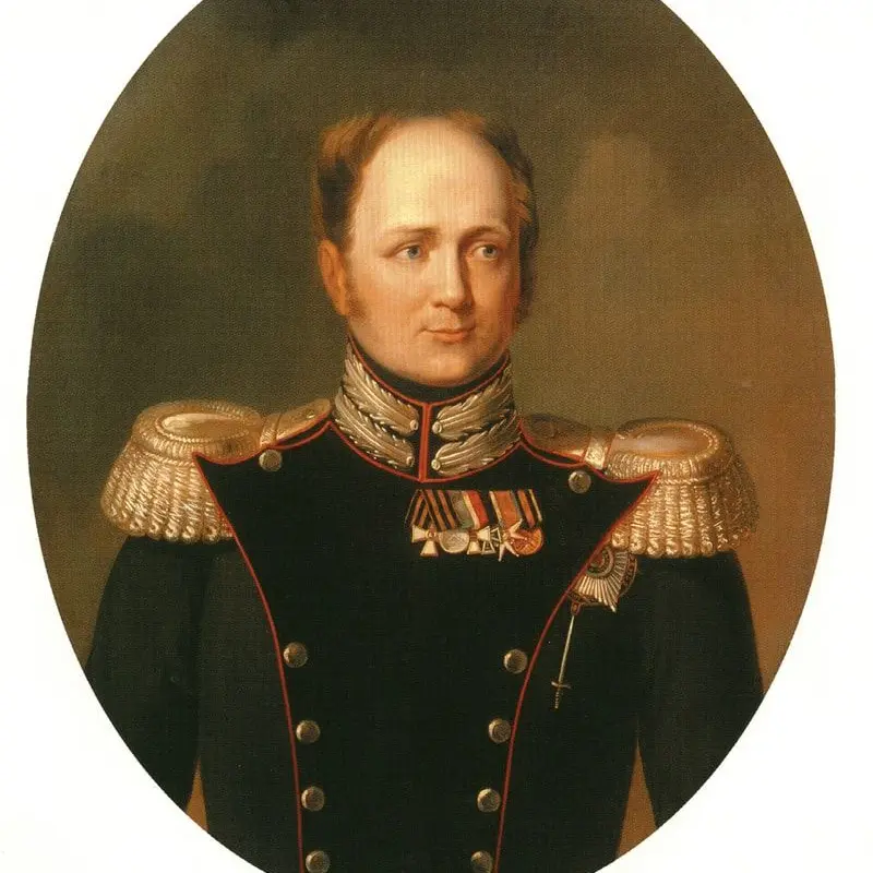 Hoch_Royalnation의 개인용 알렉산드르 1세