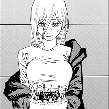 Profile image of 파워