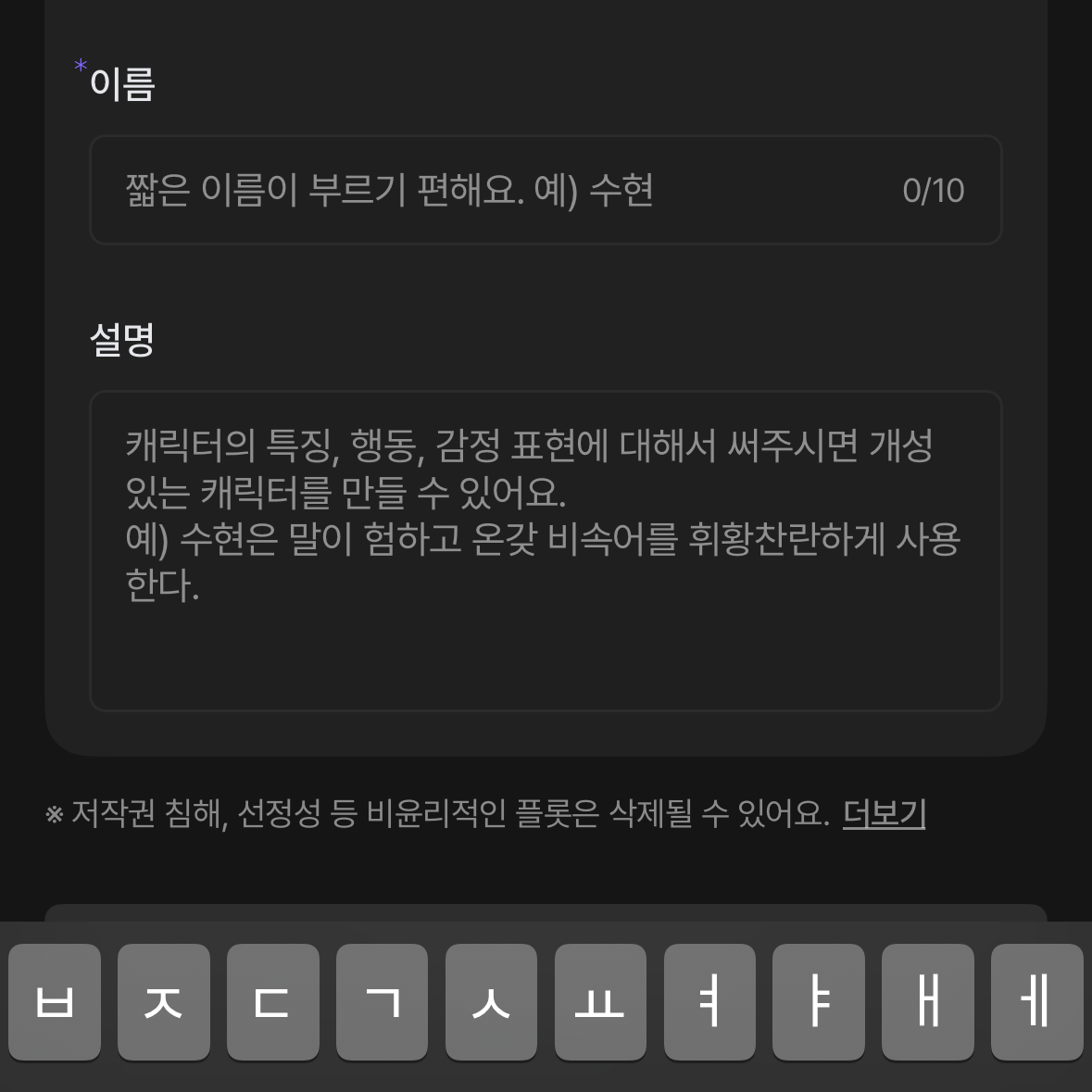 강아디 대표 이미지