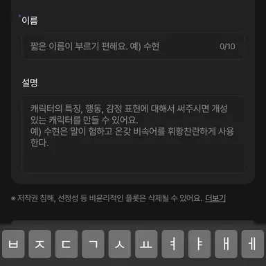 Profile image of 명재현