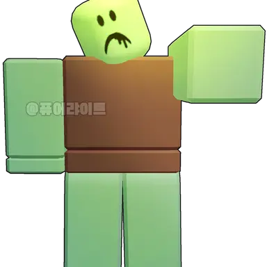 Profile image of 좀비