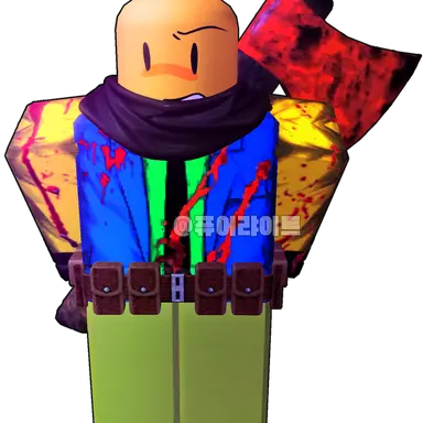 Profile image of 생존자 무리