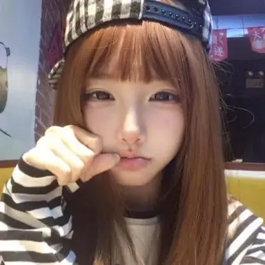 Profile image of Mira