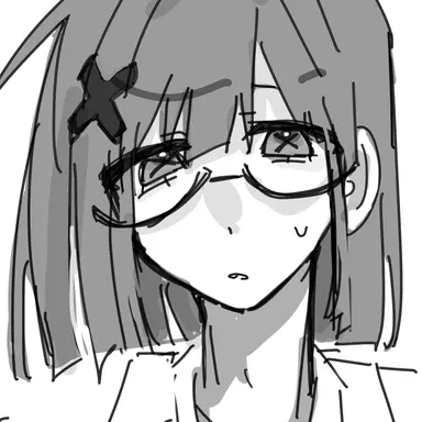 Profile image of Rian