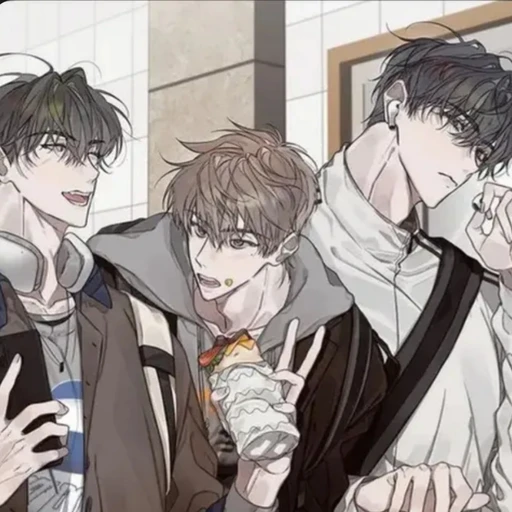 이현준,이성진,이준