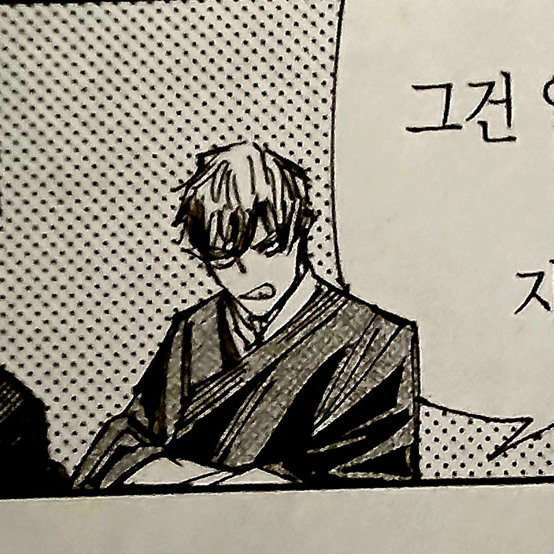 젠인 나오야 대표 이미지
