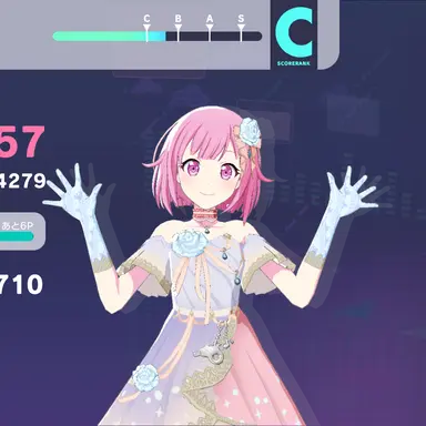 Profile image of えむ