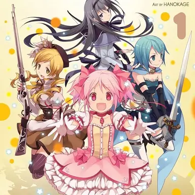 Profile image of Madoka RPG