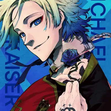 Profile image of ミヒャエル・カイザー