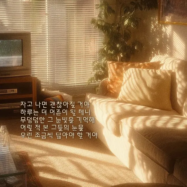 hanya101의 이하명