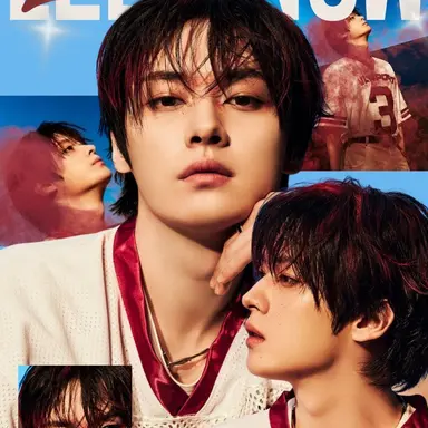 Profile image of Minho