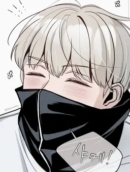 Profile image of 이누마키 토게