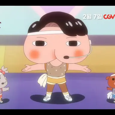 Profile image of 엉덩이탐정