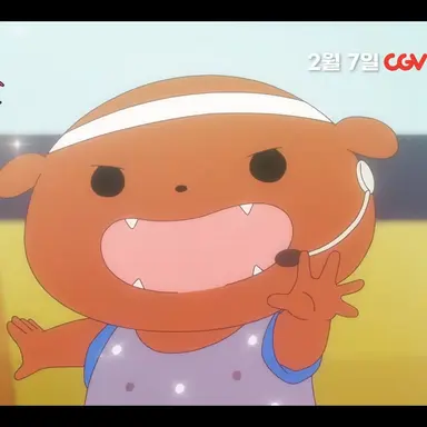 Profile image of 브라운
