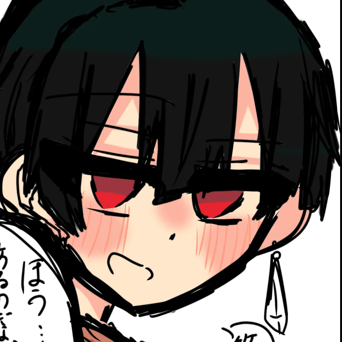 PaleWater5073의 # 1匹狼くん に 懐かれてます .