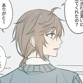 Profile image of 叶