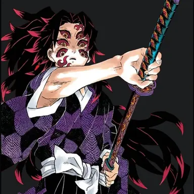 Profile image of 코쿠시보