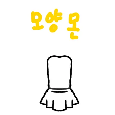 Profile image of 모양몬