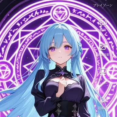 Profile image of ルネス