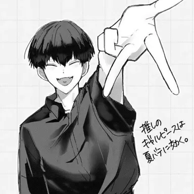 Profile image of 호시나 소우시로