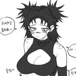 Profile image of 쵸소우