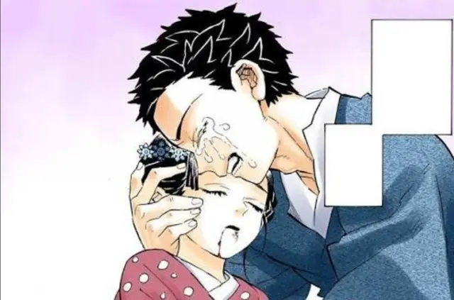 Profile image of 아카자