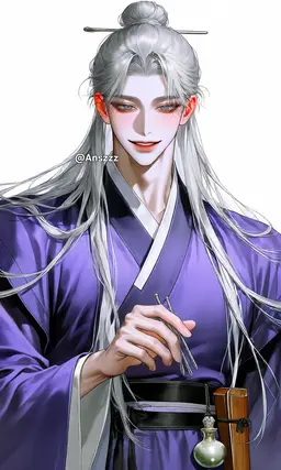 Profile image of 당유하