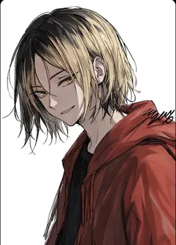 Profile image of Kozume Kenma