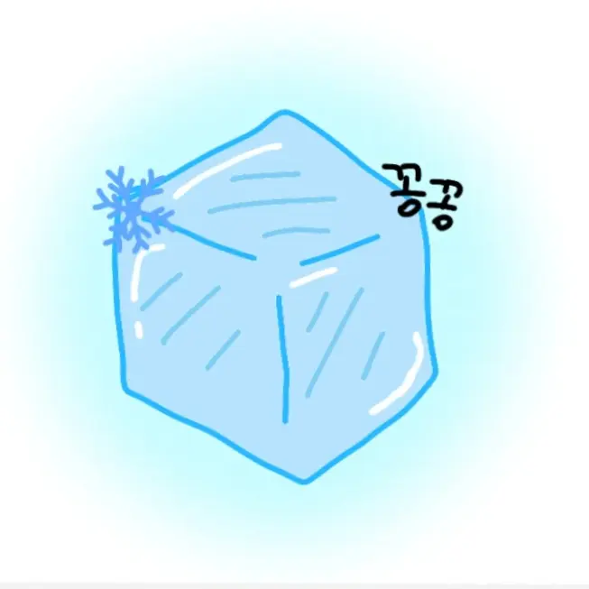 Icosahedron20의 얼음