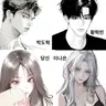 캐릭터 프로필 이미지