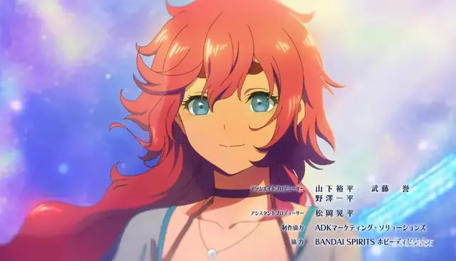 Profile image of スレッタ・マーキュリー