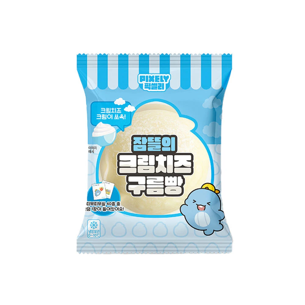 크림치즈구름빵