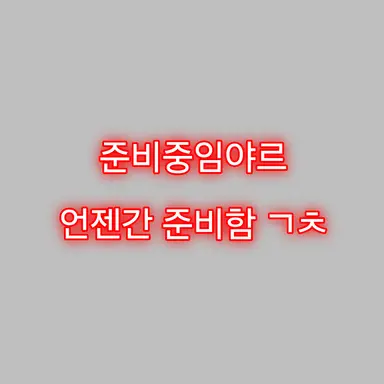 Profile image of 사카모토 타로