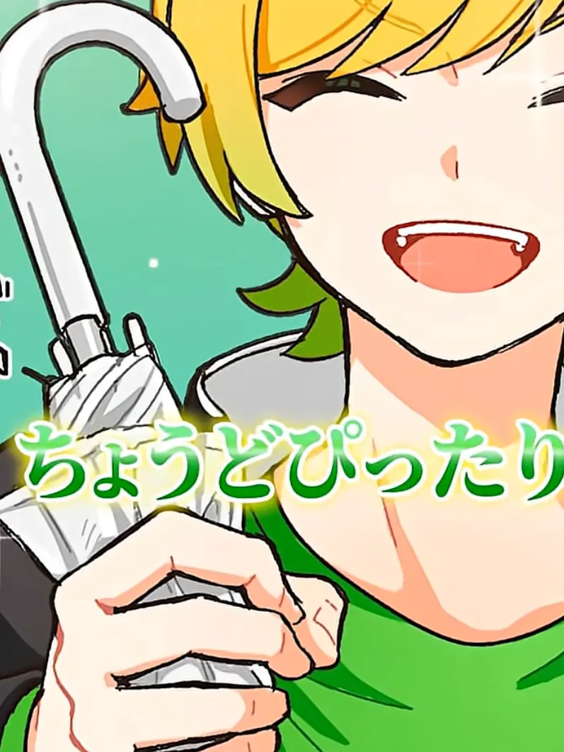 AngstyHawk0141의 金曜日のおはよう