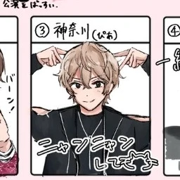 さとみ