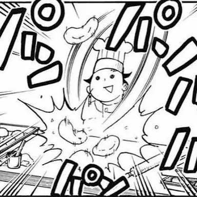 Profile image of 카마도 탄지로